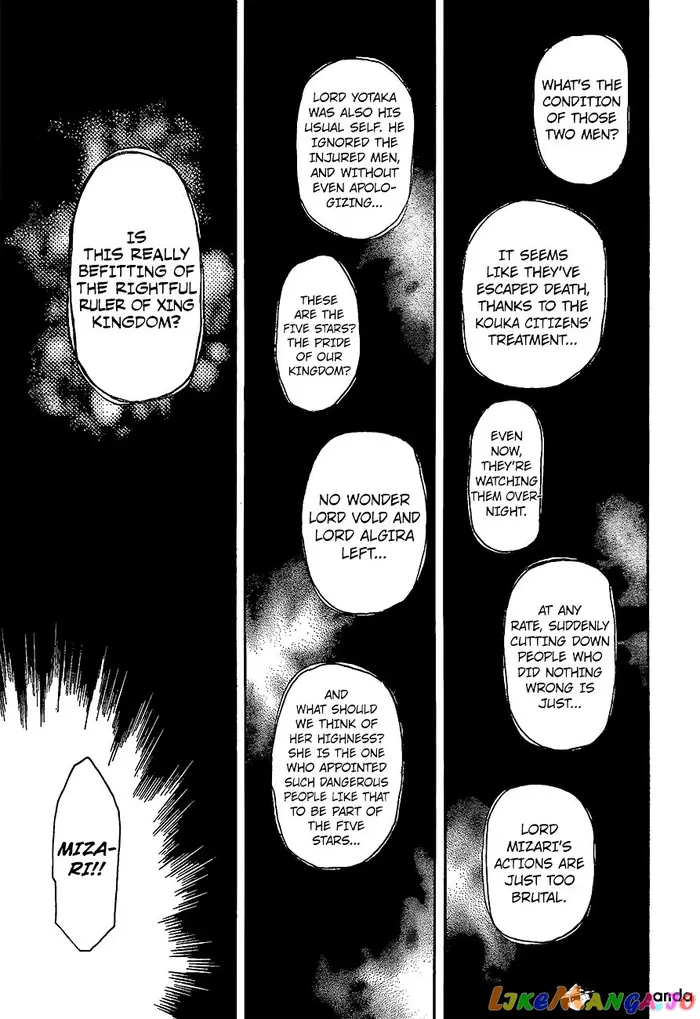 Yona of the Dawn Chapter 139 image 27_optimized
